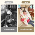 【Tap-Yee】COD หมอนเด็กในรถ 1 เซท ป้องกันการรัดคอ หมอนรองไหล่ รูปแบบการ์ตูน. 