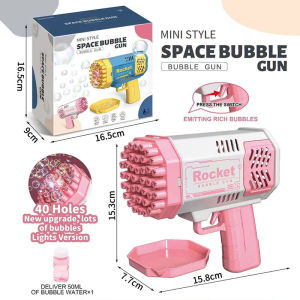 【Local Delivery ● COD】2024 Electric Space Bubble Gun Childrens Outdoor Handheld Bubble Machine with 40 Holes Illuminating Blowing Bubble Toys