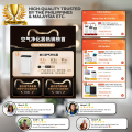 ONEHOME Air Purifier For Home Appliances Anti-PM2.5 Portable Remote with HEPA Filter K1 Purifier. 