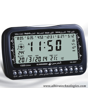 Promo Digital Jam Azan Meja Sholat Tipe JDM 05