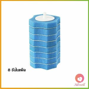 AW แปรงฟองน้ำขัดชักโครก ที่ขัดห้องน้ำ  พร้อมหัวเปลี่ยน 8 ชิ้น Brooms & Mops