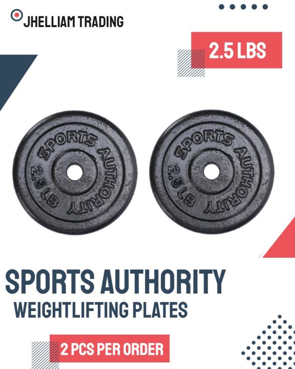 2.5LBS X 2PCS Sports Authority dumbbell/barbell plates. Lazada PH