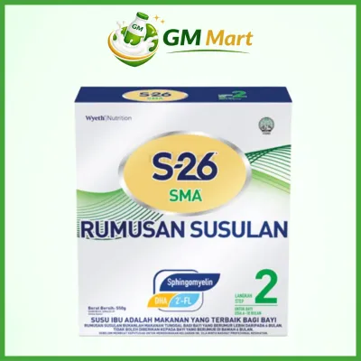 S-26 SMA STEP 2 (550G) MILK POWDER FLOUR