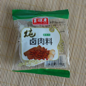 Braised meat package collection