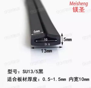 Rubber Lined P Clips Clamp Rubber Strip Protective Edge Sealing Strip