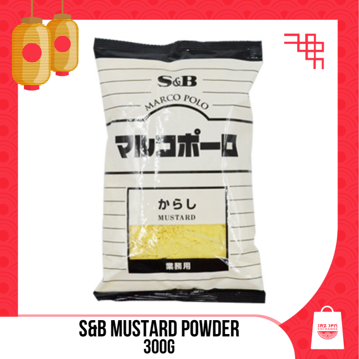 S&B Mustard Powder, 300g Lazada PH