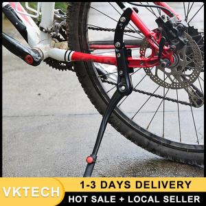 ขาตั้งจักรยานเสือภูเขาปรับระดับได้ - อลูมิเนียมอัลลอยด์ทนทานสำหรับการสนับสนุนที่มั่นคง