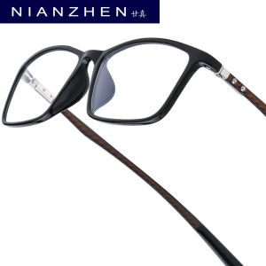 NIANZHEN TR90 Carbon Fiber Eyeglasses Frame Men Square Brand Design Glasses Women Retro Ultralight-Weight Eyewear Spectacles 0017