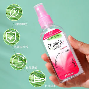 Mosquito repellent water 80ML mosquito repellent spray anti-mosquito floral water outdoor anti-mosquito