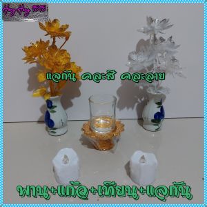 ชั้นติดผนัง มีฐาน V2 19x29 ซม หนา 12 มิล ชั้นไม้ติดผนัง ชั้นวางของ หิ้งพระ ชั้นไม้วางของ ชั้นไม้ พร้อมขาและอุปกรณ์ติดตั้งครบ