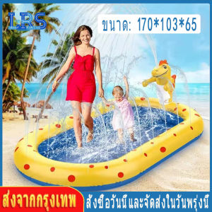 LRS จัดส่งทันที อ่างน้ำเป่าลม สระน้ำ swimming pool สระน้ำเป่าลม 2-4คน สระน้ำถูกๆใหญ่ สระว่ายน้ำเด็ก สระน้ำเป่าลม ขนาด: 170*103*65