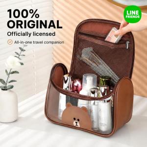 LINE FRIENDS Brown Toiletry Bag Splash-proof Clear PU Leather Travel Pouch LFB47