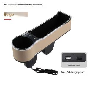 Car Crevice Storage Box car Interior Decoration Car Essential Artifact Seat Gap Storage Box