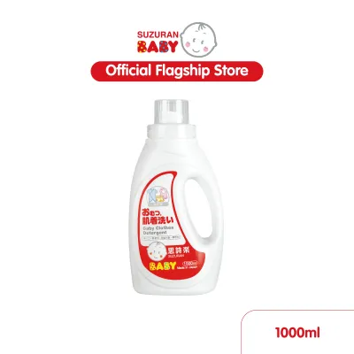 Suzuran Baby Gentle Baby Clothes Detergent 1000ml Fragrance Free