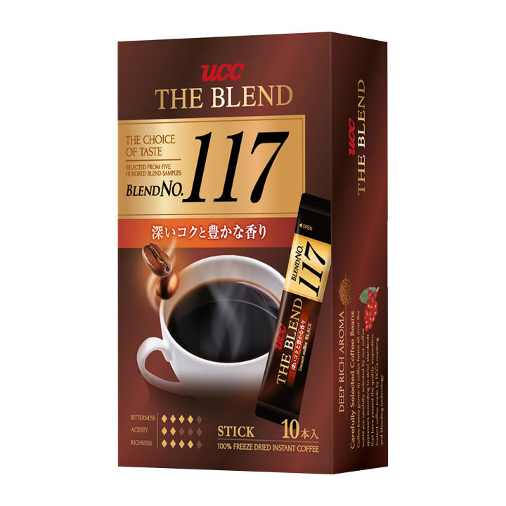 UCC The Blend 117 Instant Coffee 10 Sticks | Lazada Singapore