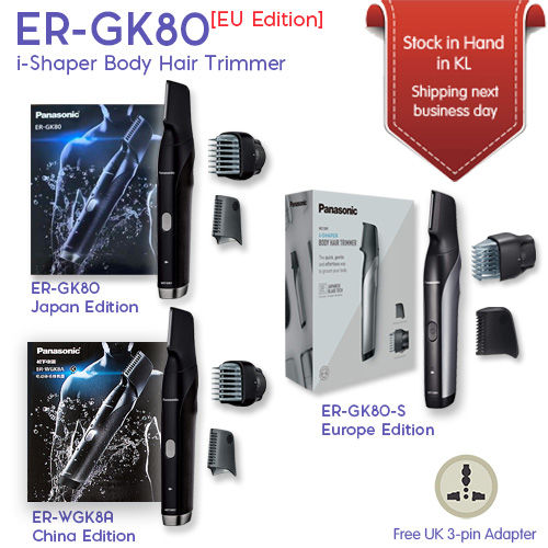 Panasonic ERGK80 ERWGK8A Body Hair Groomer for Men Shaving in