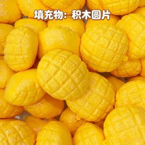 YOYO Crunchy Pineapple Bun Squeeze Toy Sound Effects Soft Crackling Food Squishy Toy Creative Building Blocks Sensory Stress Ball Office Desk Toy