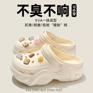 [Free Shipping] WomenS Clogs Featuring A Puffy Cloud-Like Design Arch Support And Thick EVA Soles For Added Height Are Available As WomenS High-Heeled Sandals