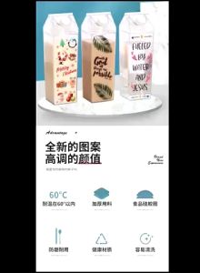 Botol kotak wadah Tumbler tempat air minum kulkas plastik transparant estetik/ botol minum kulkas bentuk kotak susu 1000 ML/ Friedge Bottle Tumbler