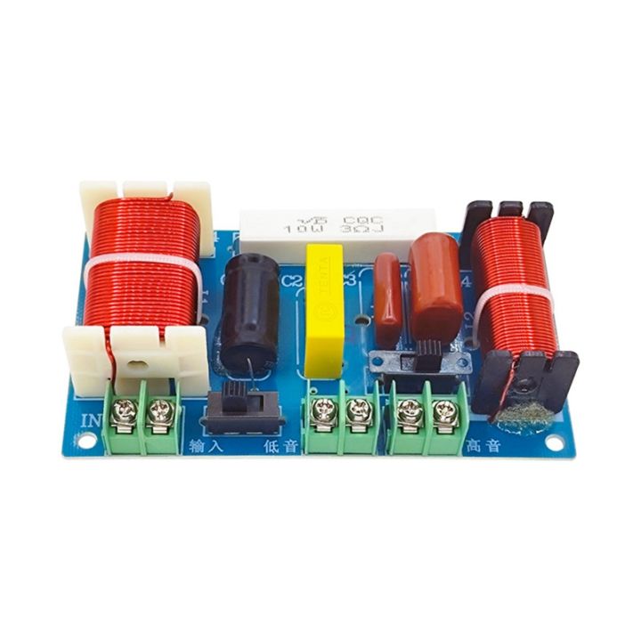 Stereo Filter Box DIY Speaker Filter 250W 2500Hz-3000Hz Frequency 2 Way Audio Crossover ...