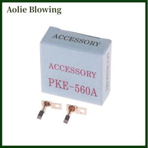 Aolie Nail Drill Handpiece Carbon Brush Repair Power Tool Electric Tool Parts For UG12 SUG12 Carbon Brush Electric Manicure Machine