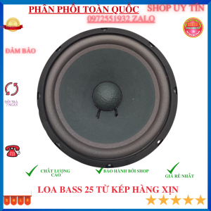 Củ loa bass 25 BMB từ kép 126-100 bass căng đẹp - giá 1 chiếc