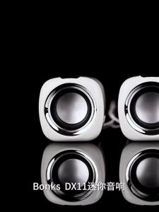 Laptop Small Speaker Computer Desktop SpeakerPhone Subwoofer USB Multimedia Mobile Phone Portable Home Use [ Free Shipping ]