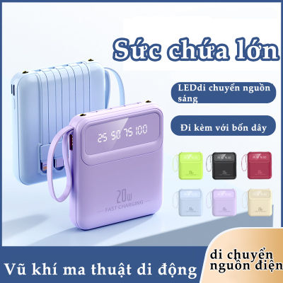[SẠC MỌI DÒNG ĐIỆN THOẠI] PIN DỰ PHÒNG 20000MAH CAO CẤP - SẠC DỰ PHÒNG MINI 4IN1 THIẾT KẾ HIỆN ĐẠI SANG TRỌNG - PIN SẠC DỰ PHÒNG TÍCH HỢP 2 ĐÈN LED , HIỂN THỊ PHẦN TRĂM PIN