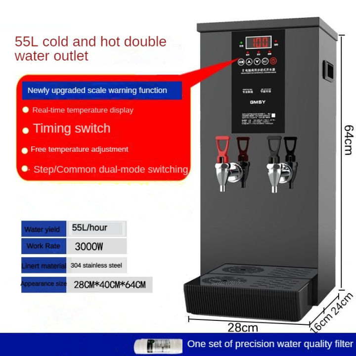 electric water dispenser hot and cold tank with filter system purifier