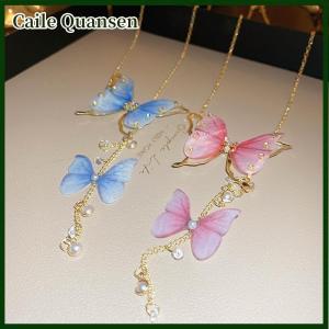 Caile สร้อยคอแฟชั่นผ้าโปร่งลายผีเสื้อประดับพลอยเทียมสร้อยคอโซ่มีพู่ห้อยประดับมุกสร้อยคอสำหรับงานเลี้ยงสไตล์วินเทจของขวัญสำหรับผู้หญิง