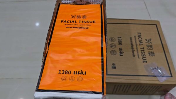 Buyer review video 6