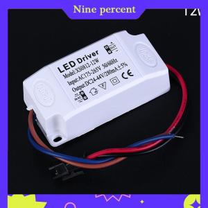 Nine percent 3W 7W 12W 18W 24W power supply driver adapter transformer switch for LED lights