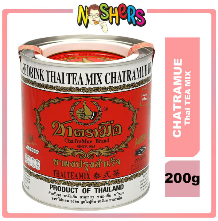 Noshers ChaTraMue Thai Tea Mix Original Thai Milk Tea 200g In Can ...