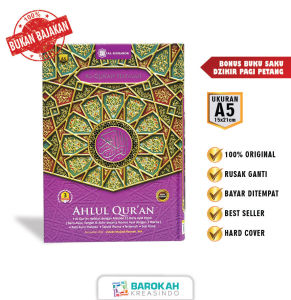 Alquran 30 Juz Lengkap dan Artinya Al Quran Terjemahan Tajwid Warna Bisa Custom Cover