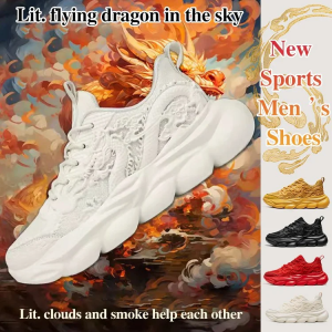 【Fast ship】 Mens Trendy Chinese Style Thick-soled Sports Shoes Year Of The Dragon Totem Outdoor Sports Shoes