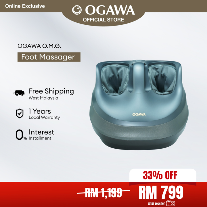 OGAWA O.M.G. Foot Massager (Grey) | Lazada