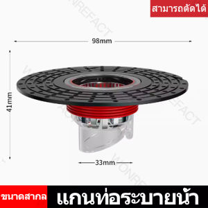 พื้นระบายน้ำแกนดักแมลงพื้นห้องน้ำระบายน้ำพื้นท่อระบายน้ำทิ้งร่องรอยท่อระบายน้ำทิ้ง