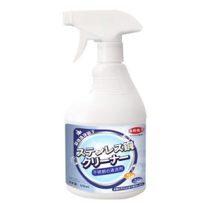 Multifunctional Powerful Stain Rust Remover Stainless Steel Cleaner Elevator Stainless Steel Door Cleaner Powerful Stain Remover Rust Remover