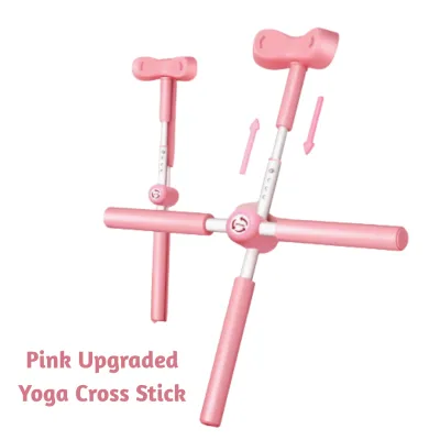 【READY STOCK】81cm Yoga Cross Open Shoulder Stick Yoga Body Shape Stick Hunchback Corrector Back Fitness Standing Sticks Yoga Stick Posture Corrector for Children Adult