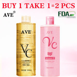 BUY 1 TAKE 1 AVE Pink Vitamin C Whitening Essence Removes Dullness Hydrates Shrinks Pores Niacinamide Removes Chloasma Relieves Dry Skin Spf90+++ Waterproof Sweat-Proof Uv-Proof Suitable For Sensitive Skin And All Skin Types