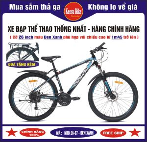( Free ship toàn quốc )Xe đạp thể thao địa hình hãng Thống Nhất - hàng chính hãng mã sản phẩm MTB 26-07 sản phẩm đạt chất lượng tốt tốt cho người dùng Việt Nam