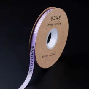 ECER 5METER Pita Grossgrain LOVE IS ETERNAL 1cm - Pita Kotak Kue PS019