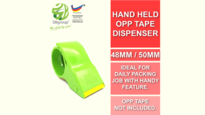 Hand Held OPP Tape Dispenser (for 3 Inches 48mm /50mm tape) SB15