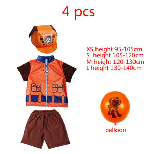 Kids Boys Paw Patrol Costume Cosplay Chase Skye Rubble Rocky Zuma Birthday Party Up Performance Set