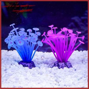 [minnan] Silicone Mushroom Artificial Fish Tank Aquarium Water Coral Plants Underwater Decor Quarium Fish Tank Decoration Accessories
