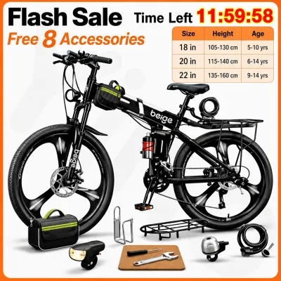Beige Mountain bike folding bicycle Carbon steel car with 18-inch integrated aluminum alloy wheels three-blade design Front and rear disc brakes shock absorption and transmission