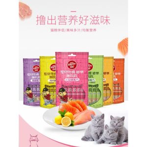 【READY-STOCK】Wanpy Brand Nutrition Cat Sticks (14gm x 5 Stick Per Pack) Cat wet food/Cat treats/Cat stick food/Cat snack stick/Cat treats stick🐱【现货】Wanpy顽皮猫条噜吸吸幼成猫湿拌粮零食(一包14gx5) 猫条/猫咪零食/Snek Cat Stick/Makanan kucing