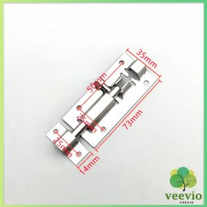 Veevio กลอนสแตนเลสโซโล 3 นิ้ว 4 นิ้ว กลอนหน้าต่าง กลอนประตู door latch