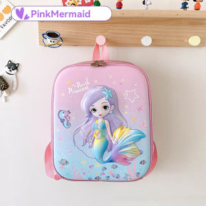 DreamBaby Tas Sekolah Anak Ransel Anak Karakter Sling Bag Hardcase Fashion Tas Anak TK SD