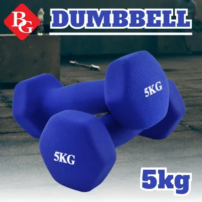 BG SPORT DUMBBELL GYM BARBEL ALAT ANGKAT BEBAN Rubberized cast iron 5KG (2PCS) MODEL Q-304 ( BLUE )
